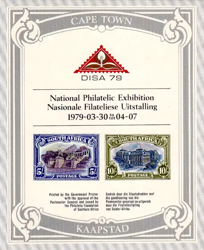 South Africa 1979 National Philatelic Exhibition "DISA 79". MNH(**) South Africa 1979 National Philatelic Exhibition "DISA 79". MNH(**)