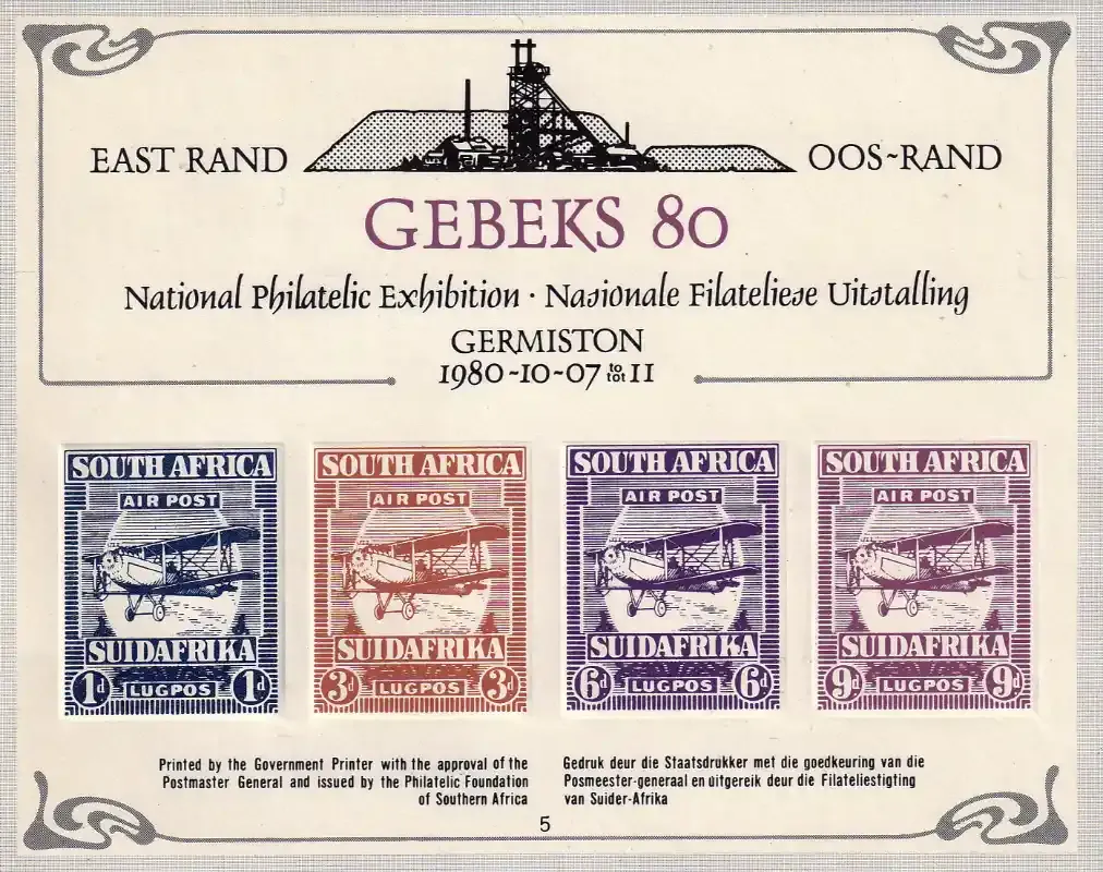 South Africa 1980 National Philatelic Exhibition "GEBEKS 80". MNH(**) South Africa 1980 National Philatelic Exhibition "GEBEKS 80". MNH(**)