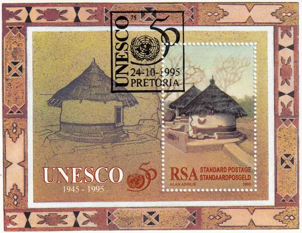 South Africa 1993 Harbours (ss)-CTO