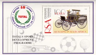 South Africa 1997 The 100th Anniv of the Automobile in South Africa. MNH(**)