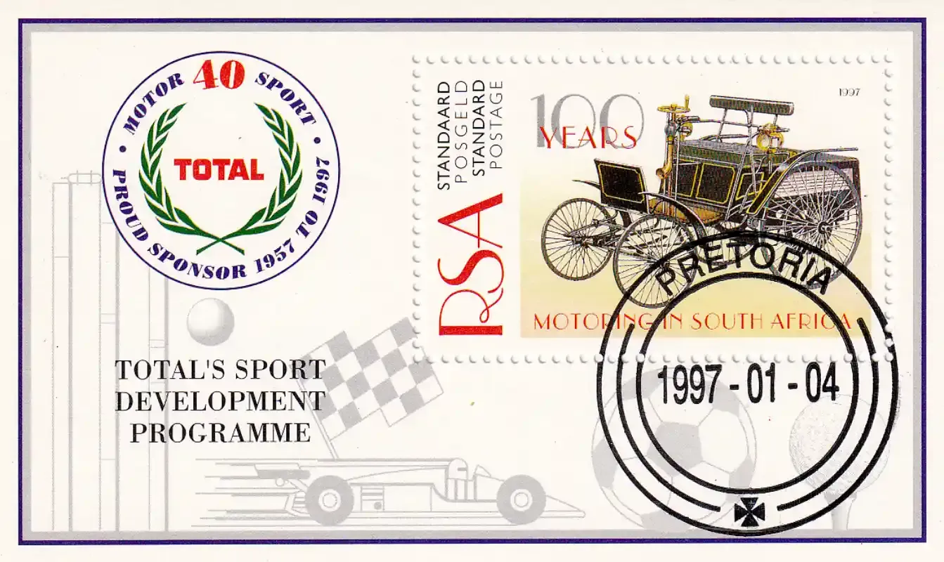 South Africa 1997 The 100th Anniv of the Automobile in South Africa. CTO South Africa 1997 The 100th Anniv of the Automobile in South Africa. CTO