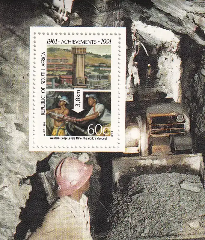 South Africa 1991 Science &amp; Technology Achievements (ss)-MNH(**)