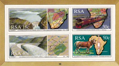 South Africa 1990 Cooperation in Southern Africa/Maps (ss/4v)-MNH(**) South Africa 1990 Cooperation in Southern Africa/Maps (ss/4v)-MNH(**)