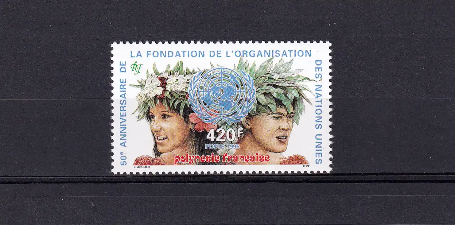 France (French Polynesia) 1995 The 50th Anniv of the United Nations - MNH(**)