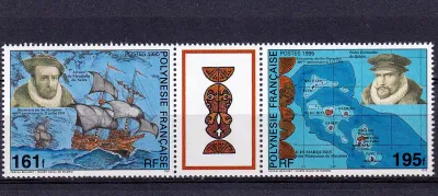 France (French Polynesia) 1995 The 400th Anniv of the Discovery of Marquesas Islands- MNH(**) France (French Polynesia) 1995 The 400th Anniv of the Discovery of Marquesas Islands- MNH(**)