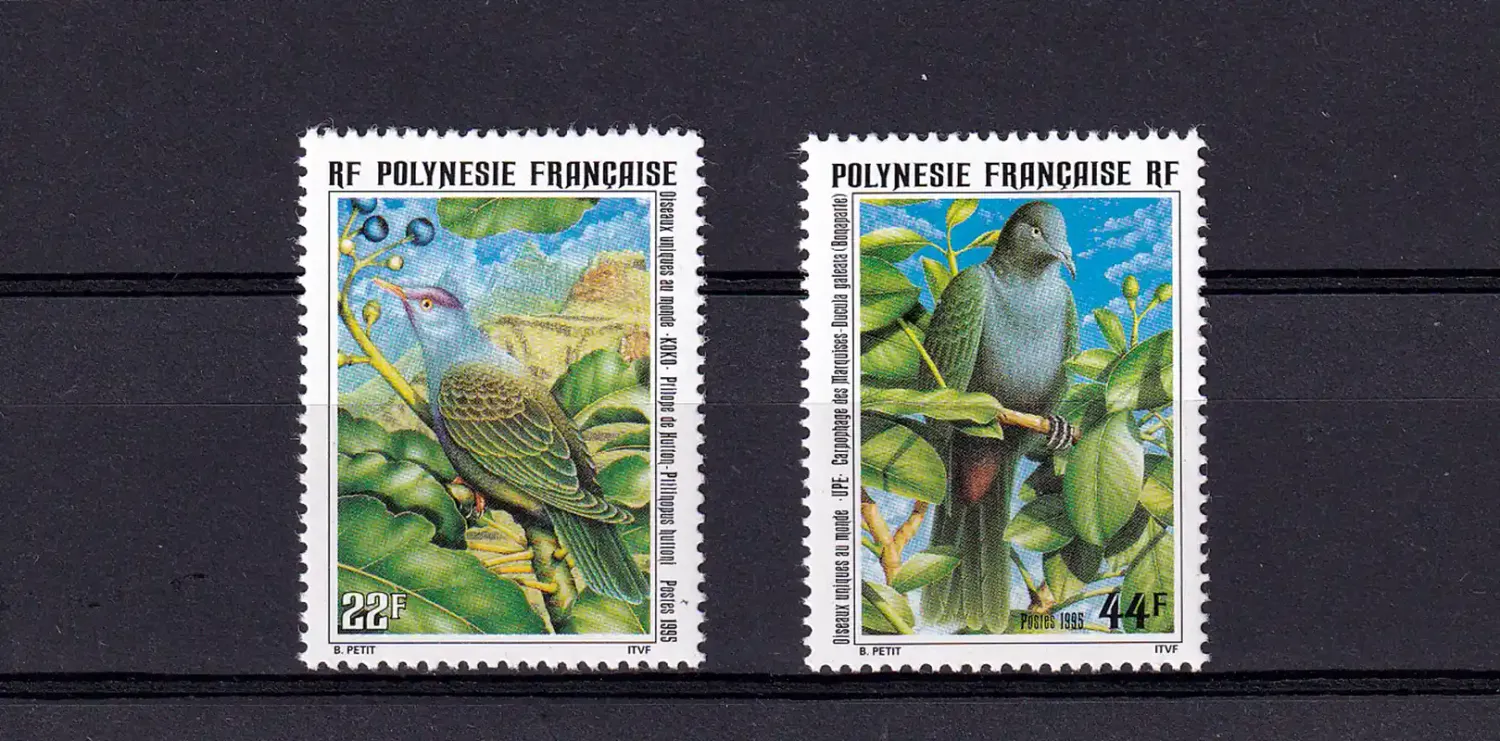 France (French Polynesia) 1995 Tahitian Pearls- MNH(**) France (French Polynesia) 1995 Tahitian Pearls- MNH(**)
