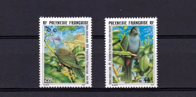 France (French Polynesia) 1995 Tahitian Pearls- MNH(**) France (French Polynesia) 1995 Tahitian Pearls- MNH(**)