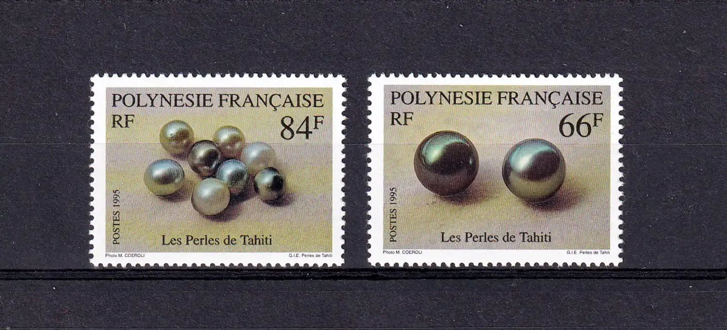 France (French Polynesia) 1995 Tahitian Pearls- MNH(**) France (French Polynesia) 1995 Tahitian Pearls- MNH(**)