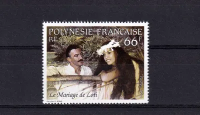 France (French Polynesia) 1995 Anniv of the Publication of "Le Mariage de Loti" by Pierre Lotir-MNH(**) France (French Polynesia) 1995 Anniv of the Publication of "Le Mariage de Loti" by Pierre Lotir-MNH(**)