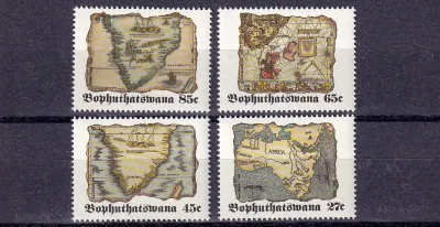 Bophuthatswana 1992 Old Maps. MNH(**) Bophuthatswana 1992 Old Maps. MNH(**)