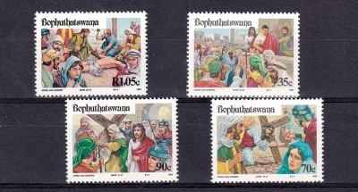 Bophuthatswana 1993 Easter. MNH(**) Bophuthatswana 1993 Easter. MNH(**)