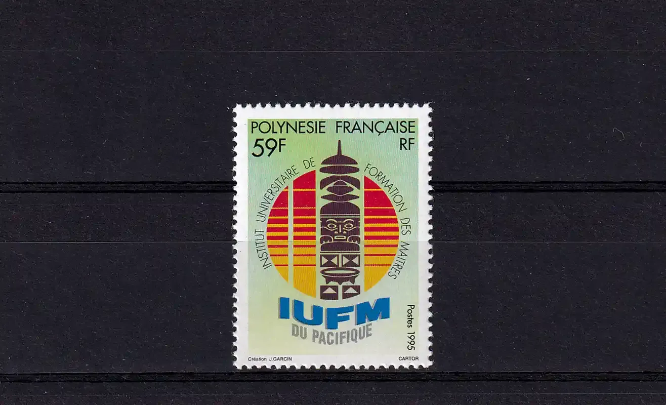France (French Polynesia) 1995 Pacific University Teachers' Training Institute-MNH(**) France (French Polynesia) 1995 Pacific University Teachers' Training Institute-MNH(**)
