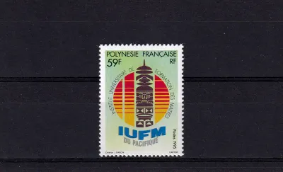 France (French Polynesia) 1995 Pacific University Teachers' Training Institute-MNH(**) France (French Polynesia) 1995 Pacific University Teachers' Training Institute-MNH(**)