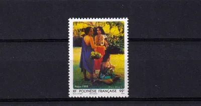 France (French Polynesia) 1995 South Pacific Tourism Year-MNH(**) France (French Polynesia) 1995 South Pacific Tourism Year-MNH(**)