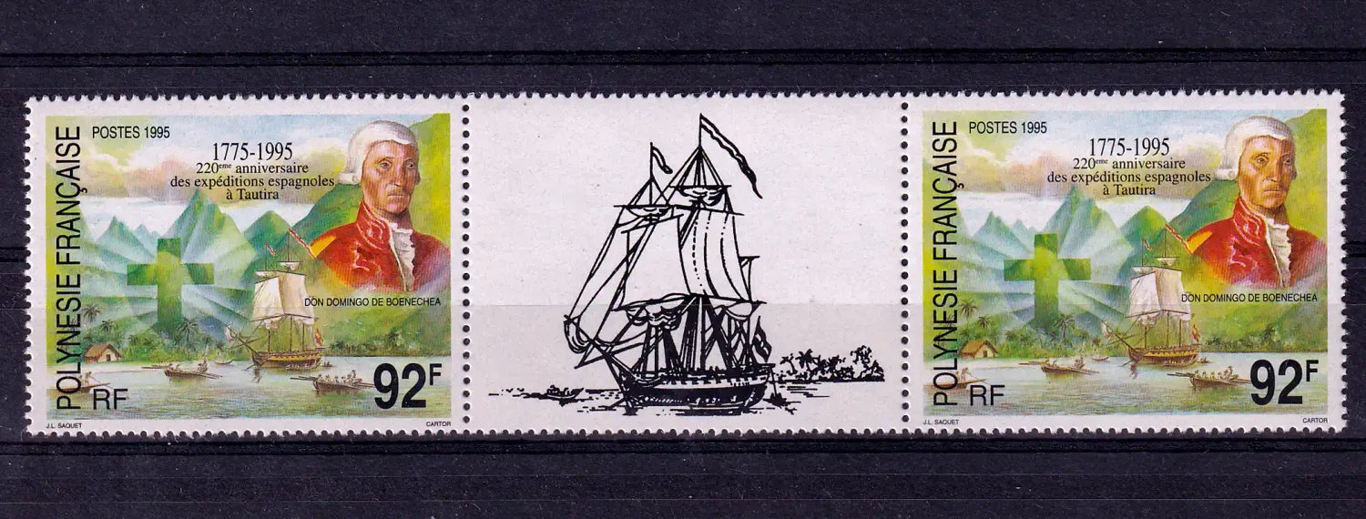 France (French Polynesia) 1995 Anniv of the Spanish Expeditions to Tautira-MNH(**) France (French Polynesia) 1995 Anniv of the Spanish Expeditions to Tautira-MNH(**)