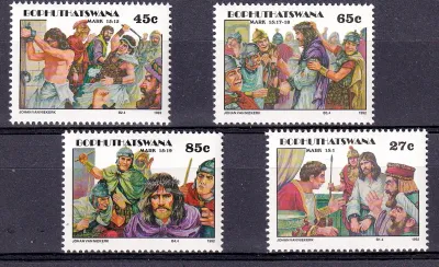 Bophuthatswana 1992 Easter. MNH(**) Bophuthatswana 1992 Easter. MNH(**)