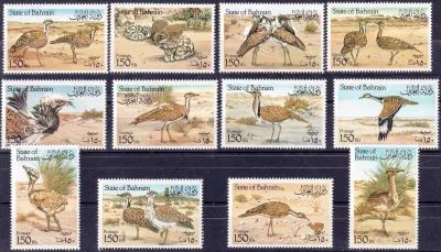 Bahrain 1990 The Houbara Bustard, Birds. MNH(**) Bahrain 1990 The Houbara Bustard, Birds. MNH(**)