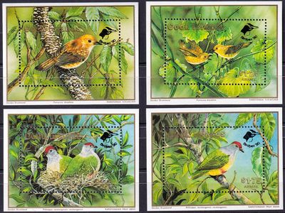 Cook Islands 1990 Airmail - Int Stamp Exhibition BIRDPEX '90 - Christchurch, New Zealand. MNH(**) Cook Islands 1990 Airmail - Int Stamp Exhibition BIRDPEX '90 - Christchurch, New Zealand. MNH(**)