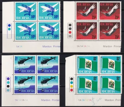 Rhodesia 1970 Decimal Definitive in C/Blocks. MNH(**)