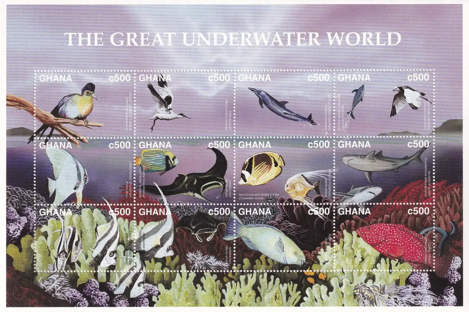 Ghana 1997 Marine Life-MNH (**) Ghana 1997 Marine Life-MNH (**)