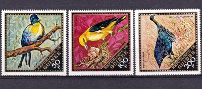 Guinea 1971 Airmail - Wild Birds. MNH (**) Guinea 1971 Airmail - Wild Birds. MNH (**)