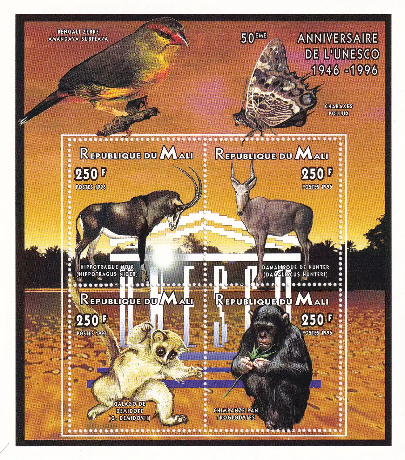 Mali 1996 The 50th Anniv of UNESCO, 1946-1996 - Mammals, Birds-MNH (**) Mali 1996 The 50th Anniv of UNESCO, 1946-1996 - Mammals, Birds-MNH (**)