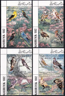 Libya 1982 African Bird Fauna-MNH (**) Libya 1982 African Bird Fauna-MNH (**)