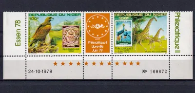 Niger 1978 Airmail - Stamp Exhibition "Essen '78" Birds/Mammals-MNH (**) Niger 1978 Airmail - Stamp Exhibition "Essen '78" Birds/Mammals-MNH (**)
