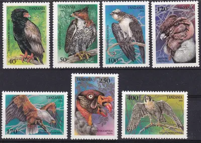 Tanzania 1994 Birds of Prey - Birds. MNH Tanzania 1994 Birds of Prey - Birds. MNH
