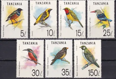 Tanzania 1992 - Bird set. MNH Tanzania 1992 - Bird set. MNH