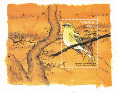 Tanzania 1999 Japanese Birds (ss/1v). MNH Tanzania 1999 Japanese Birds (ss/1v). MNH