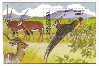 Tanzania 1991 National Game Parks, Mammals/Birds (ss/1v). MNH Tanzania 1991 National Game Parks, Mammals/Birds (ss/1v). MNH
