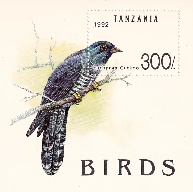 Tanzania 1992 - Bird (ss/v1). MNH Tanzania 1992 - Bird (ss/v1). MNH