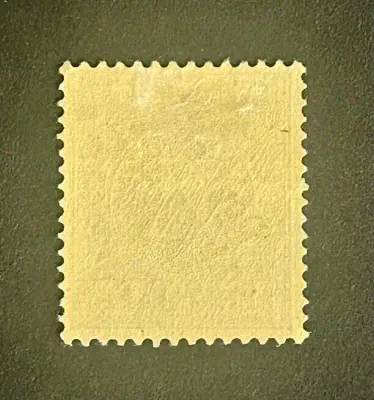 German South West Africa 1898. As the previous edition, but "Südwestafrika" in one Word. VLH