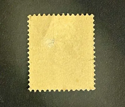 German South West Africa 1898 (3Pfg Reddish Brown). As the previous edition, but "Südwestafrika" in one Word. MNH(**)