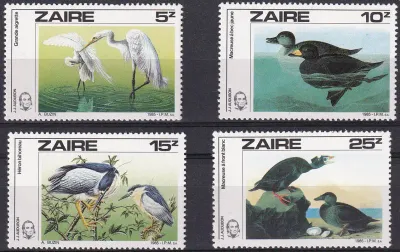 Zaire 1985 Birds - Anniversary of the Birth of John J. Audubon. MNH(**) Zaire 1985 Birds - Anniversary of the Birth of John J. Audubon. MNH(**)