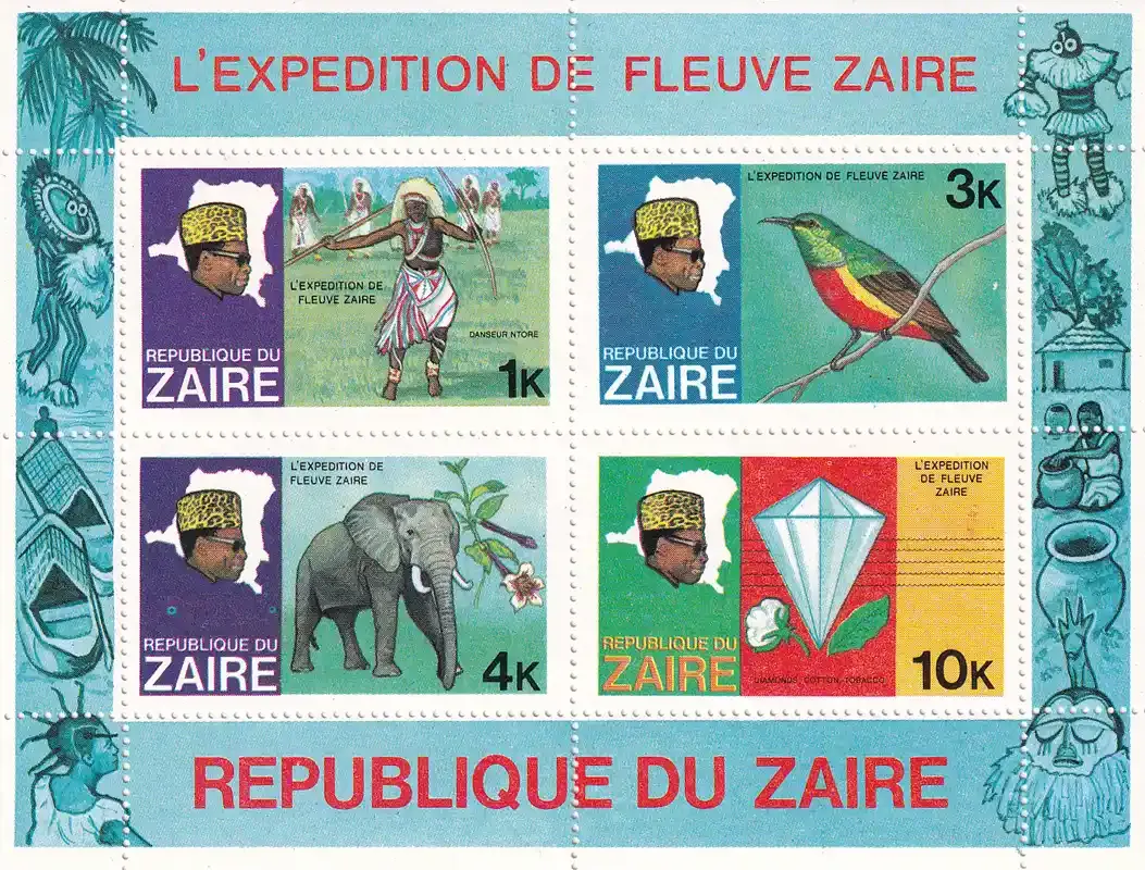 Zaire 1979 Zaire River Expedition, Birds & Mammals. (SS/4v). MNH(**) Zaire 1979 Zaire River Expedition, Birds & Mammals. (SS/4v). MNH(**)