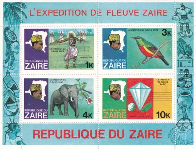 Zaire 1979 Zaire River Expedition, Birds & Mammals. (SS/4v). MNH(**) Zaire 1979 Zaire River Expedition, Birds & Mammals. (SS/4v). MNH(**)