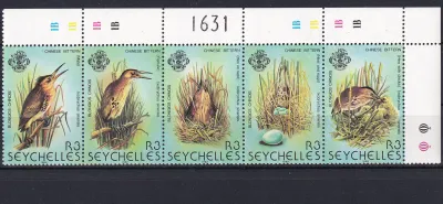 Seychelles 1982 Birds - Chinese Little Bittern, Birds (s/v5). MNH(**) Seychelles 1982 Birds - Chinese Little Bittern, Birds (s/v5). MNH(**)