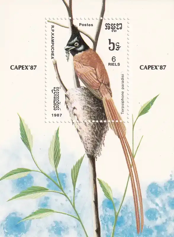 Cambodia 1987 Int Stamp Exhibition "Capex '87" - Toronto, Canada - Birds. (ss/v1)-MNH(**) Cambodia 1987 Int Stamp Exhibition "Capex '87" - Toronto, Canada - Birds. (ss/v1)-MNH(**)