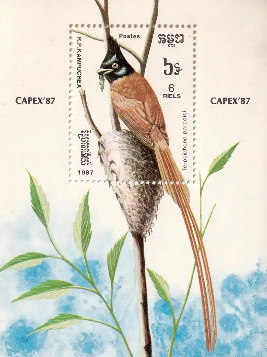Cambodia 1987 Int Stamp Exhibition "Capex '87" - Toronto, Canada - Birds. (ss/v1)-MNH(**)