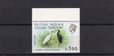 British Indian Ocean 1971 Aldabra Nature Reserve. Bird value: "Dimorphic egret"-MNH(**)