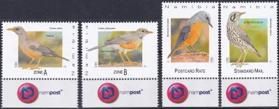 Namibia 2025 Birds - Thrushes. MNH(**) Namibia 2025 Birds - Thrushes. MNH(**)