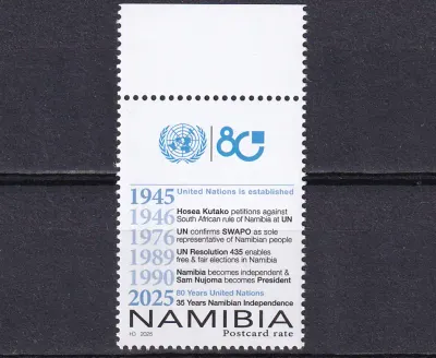 Namibia 2025 Anniv of the UN - United Nations. MNH(**) Namibia 2025 Anniv of the UN - United Nations. MNH(**)