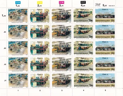 Bophuthatswana 1990 Industries (Full Sheet). MNH(**) Bophuthatswana 1990 Industries (Full Sheet). MNH(**)