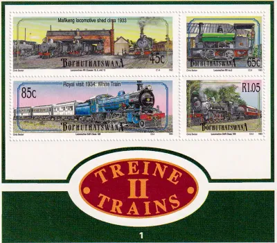 Bophuthatswana 1993 Steam Locomotives. Railways. MNH(**) Bophuthatswana 1993 Steam Locomotives. Railways. MNH(**)