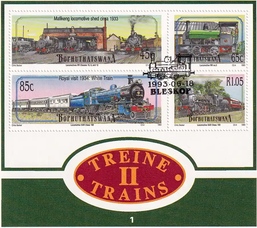 Bophuthatswana 1993 Steam Locomotives. Railways.CTO, NH(**) Bophuthatswana 1993 Steam Locomotives. Railways.CTO, NH(**)