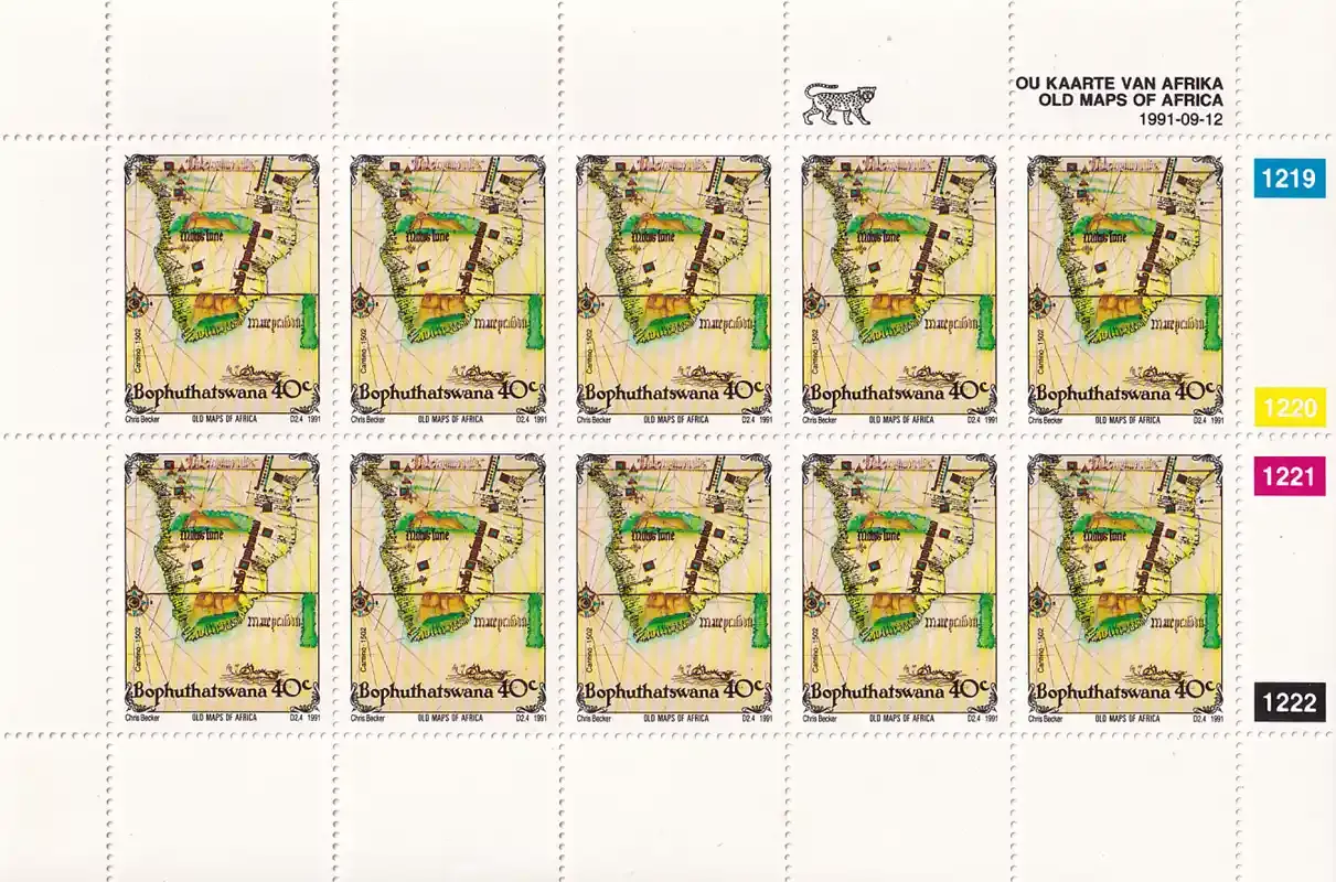 Bophuthatswana 1991 Africa Old Maps. Set of 4 full sheets. MNH(**) Bophuthatswana 1991 Africa Old Maps. Set of 4 full sheets. MNH(**)