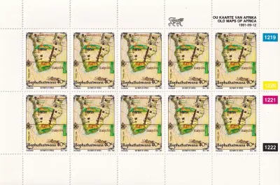 Bophuthatswana 1991 Africa Old Maps. Set of 4 full sheets. MNH(**) Bophuthatswana 1991 Africa Old Maps. Set of 4 full sheets. MNH(**)