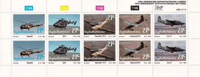 Bophuthatswana 1990 Air Force (Full Sheet). MNH(**) Bophuthatswana 1990 Air Force (Full Sheet). MNH(**)